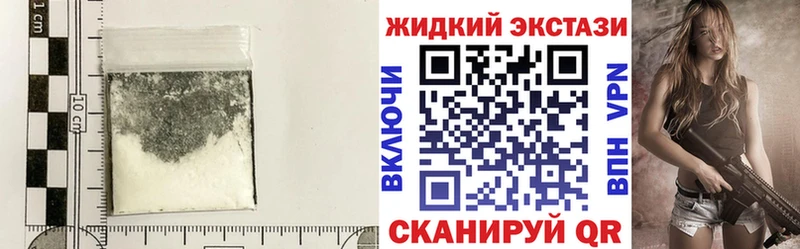 Бутират буратино  даркнет сайт  ссылка на мегу   Мариинский Посад 