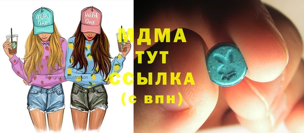 прущая мука Балахна