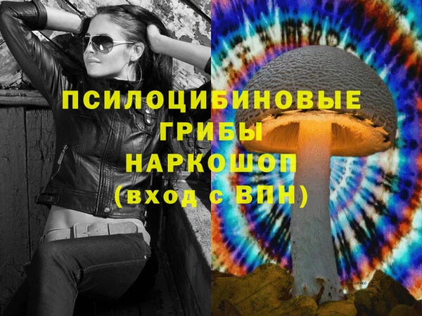 прущая мука Балахна