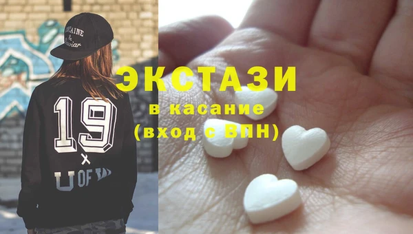 прущая мука Балахна