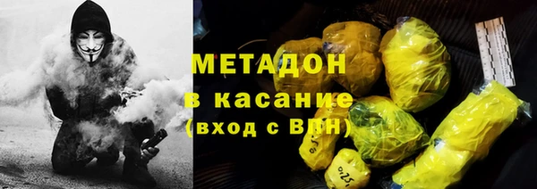 гашик Баксан