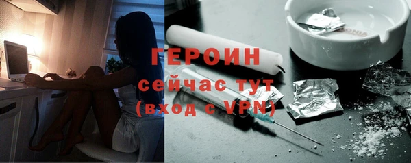 гашик Баксан