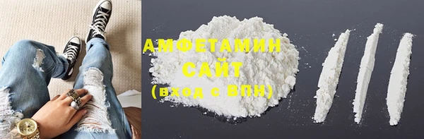 гашик Баксан