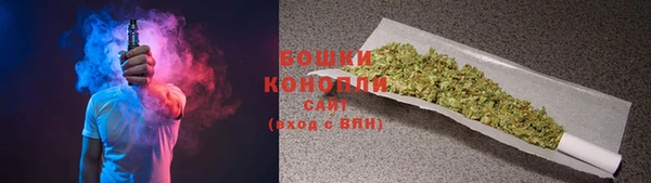 гашик Баксан