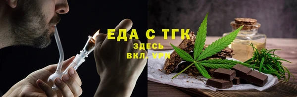 гашик Баксан