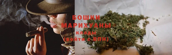 гашик Баксан