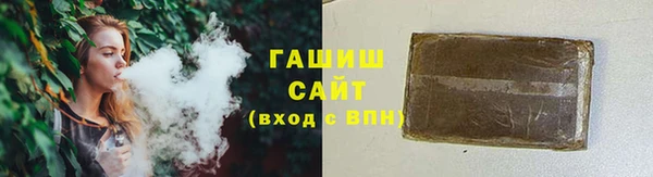 СК Балабаново