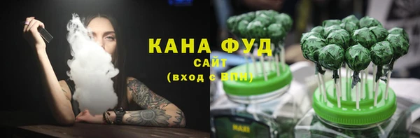 прущая мука Балахна