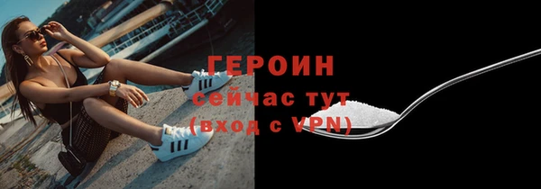 гашик Баксан