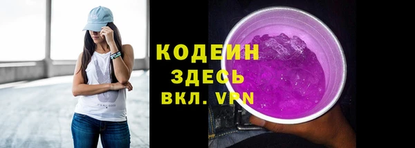 гашик Баксан