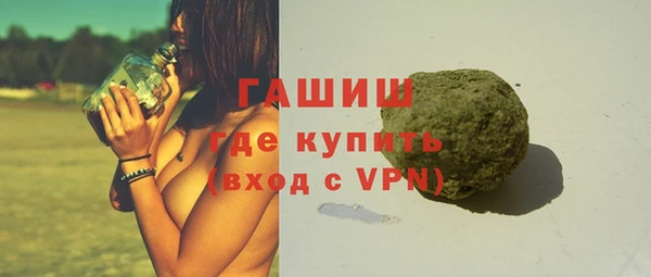 гашик Баксан