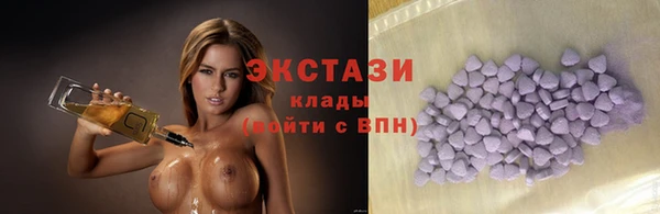 гашик Баксан