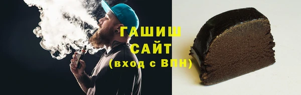 СК Балабаново