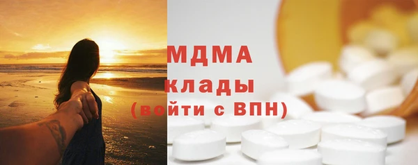гашик Баксан
