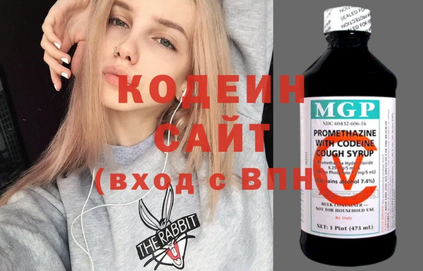 гашик Баксан