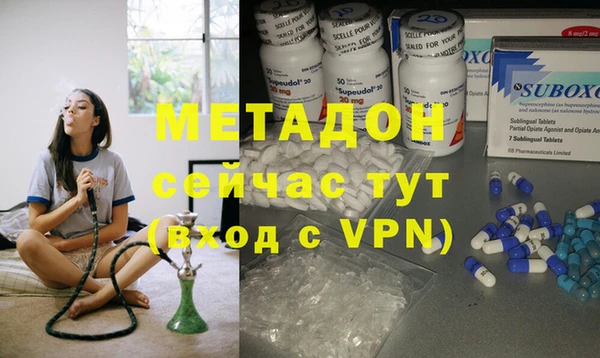 прущая мука Балахна