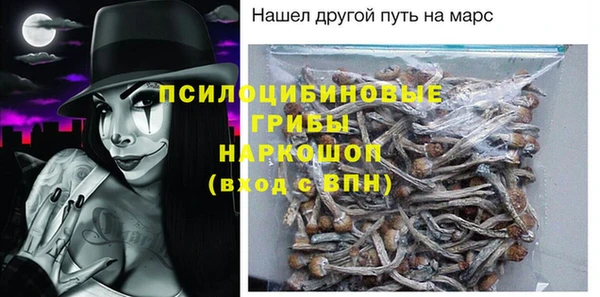 СК Балабаново