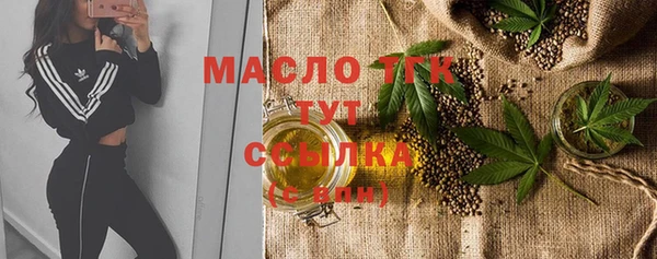 гашик Баксан