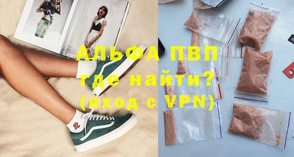СК Балабаново