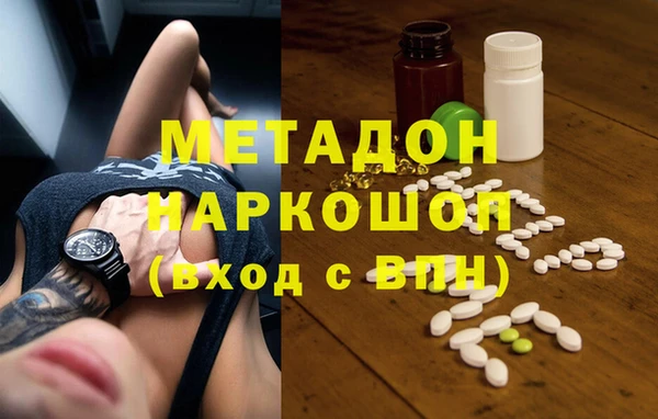 СК Балабаново