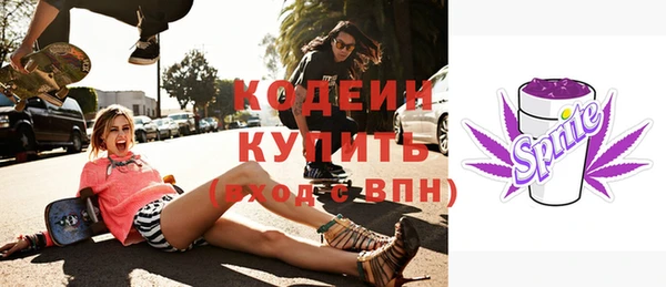гашик Баксан
