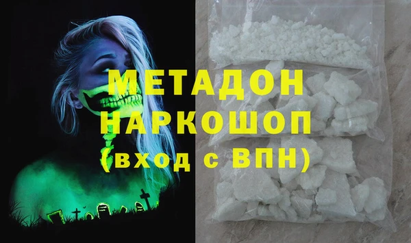 гашик Баксан