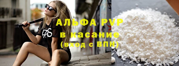 СК Балабаново