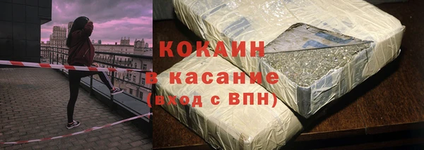 прущая мука Балахна