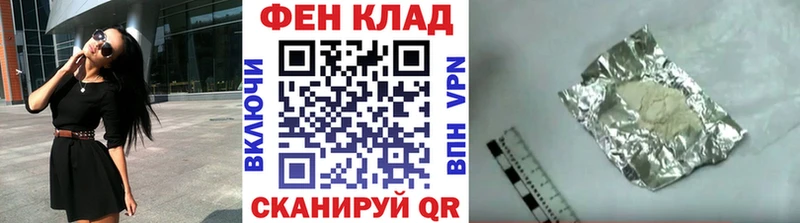 наркотики  маркетплейс Telegram  МЕТАМФЕТАМИН кристалл  Мариинский Посад 