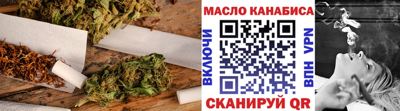 Дистиллят ТГК вейп с тгк  Мариинский Посад 